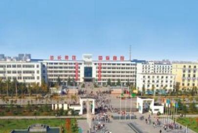陕西省经贸学校图片