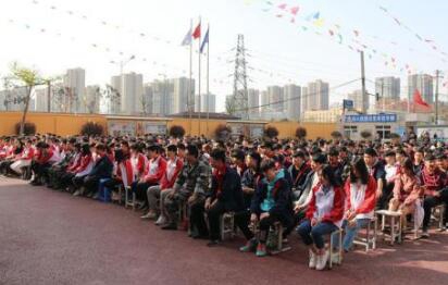 陕西省建筑材料工业学校图片