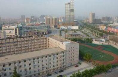 陕西银行学校图片