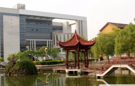 西安财经职业技术学院单招图片