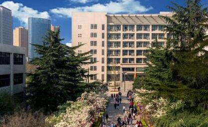 西安财经职业技术学院图片