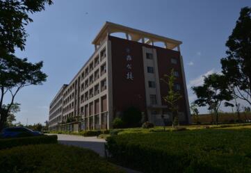 云南商务职业学院五年制大专图片