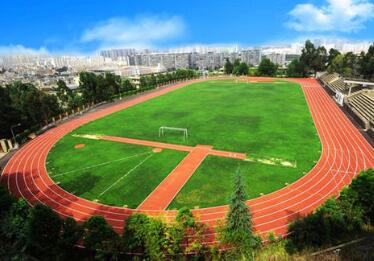 云南财经职业学院五年制大专图片