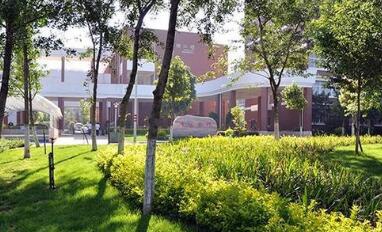 云南财经职业学院五年制大专图片