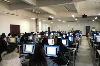 西安计算机学校图片