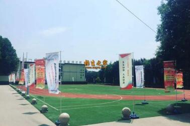 西安幼儿师范学校图片