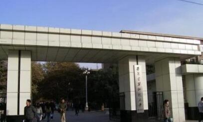 陕西建筑学校图片