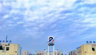 陕西建筑学校图片