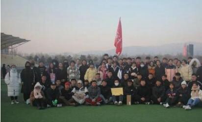 陕西会计学校图片