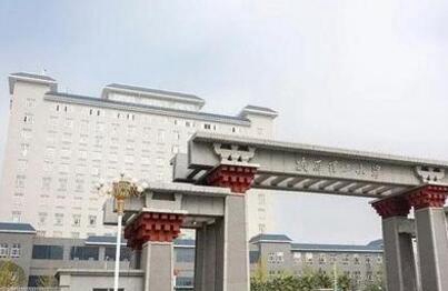 陕西会计学校图片