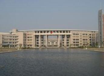 云南医学高等专科学校图片