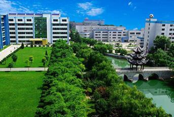 云南医学高等专科学校图片