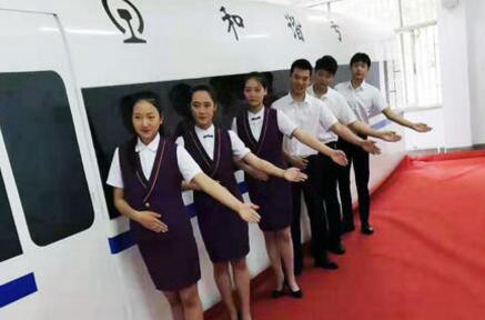 陕西高铁乘务学校图片