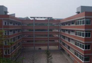 东川区第三职业中学图片