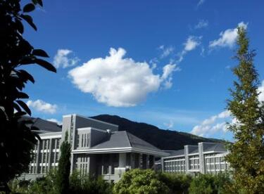 临沧师范高等专科学校图片