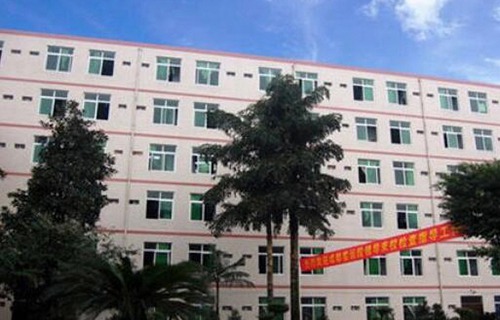 南宁市第二卫生学校图片