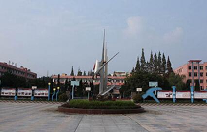 大连铁路卫生学校图片