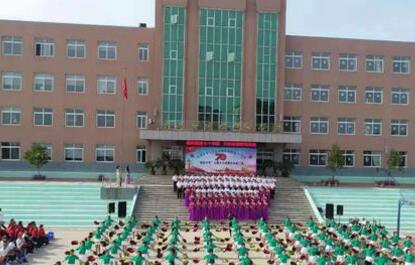 大连皮口卫生学校图片