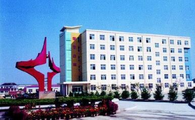 大连市旅游职业中等专业学校图片