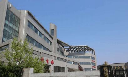 大连市旅游职业中等专业学校图片