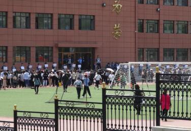 大连市轻工业学校图片