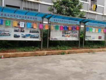 云南文化艺术职业学院图片