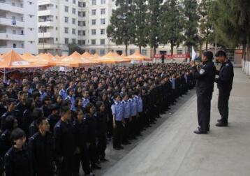 云南司法警官职业学院图片