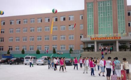 大连市房地产学校图片
