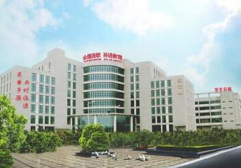 沈阳孙进技工学校图片