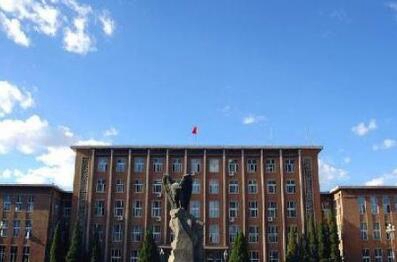 辽宁煤炭基本建设技工学校图片