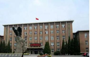辽宁煤炭基本建设技工学校图片