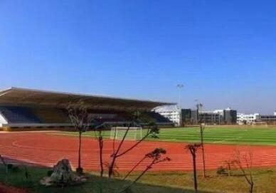 云南省化工学校图片
