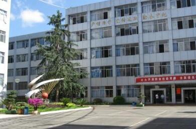 云南省贸易经济学校图片