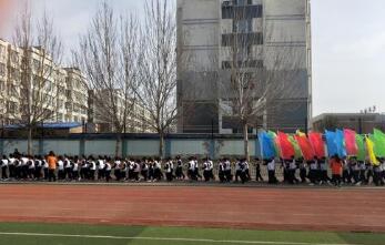 沈阳师范大学附属职业中专图片