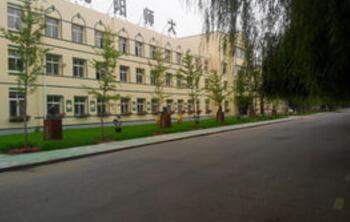 沈阳师范大学附属职业中专图片