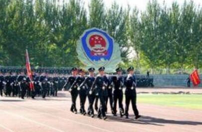 沈阳市警官学校图片
