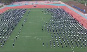 沈阳市客运交通学校图片