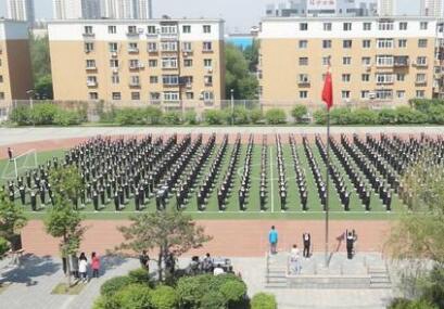 沈阳市外事服务学校图片