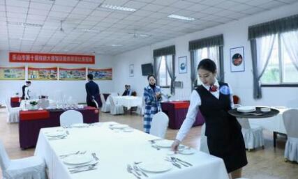 沈阳市计算机学校图片