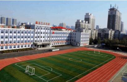 沈阳市艺术学校图片