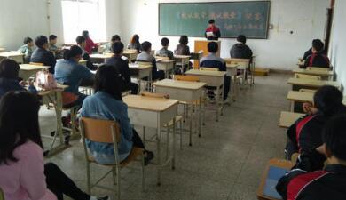 沈阳市工贸学校图片