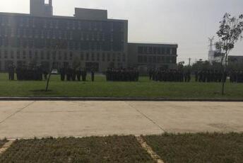 沈阳市工业经济学校图片
