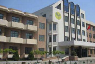 沈阳大学师范学院附属艺校图片