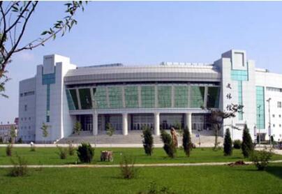沈阳大学师范学院附属艺校图片