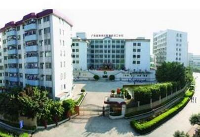 辽宁省新闻出版学校图片
