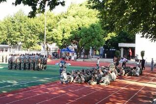 辽宁省新闻出版学校图片