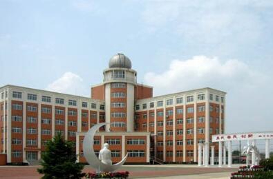 辽宁省城市建设学校图片
