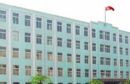 辽宁省劳动经济学校图片