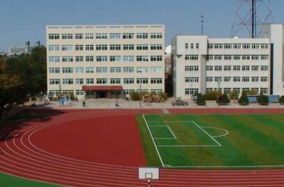 辽宁省农业经济学校图片