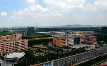 辽宁省农业经济学校图片